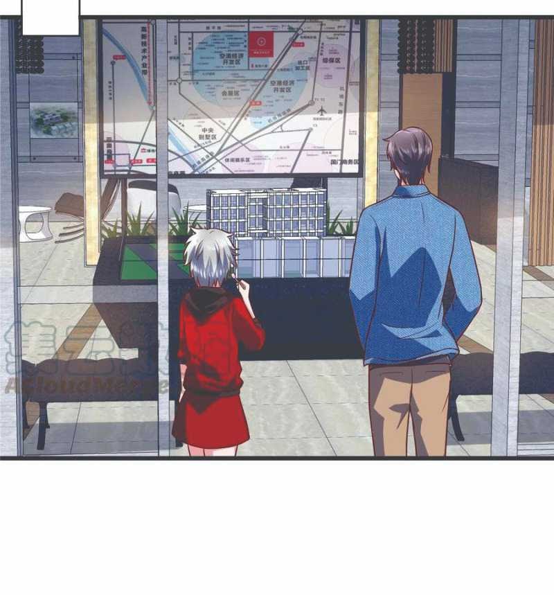Rebirth Into the Strongest Immortal Cultivator Chapter 49 Gambar 33